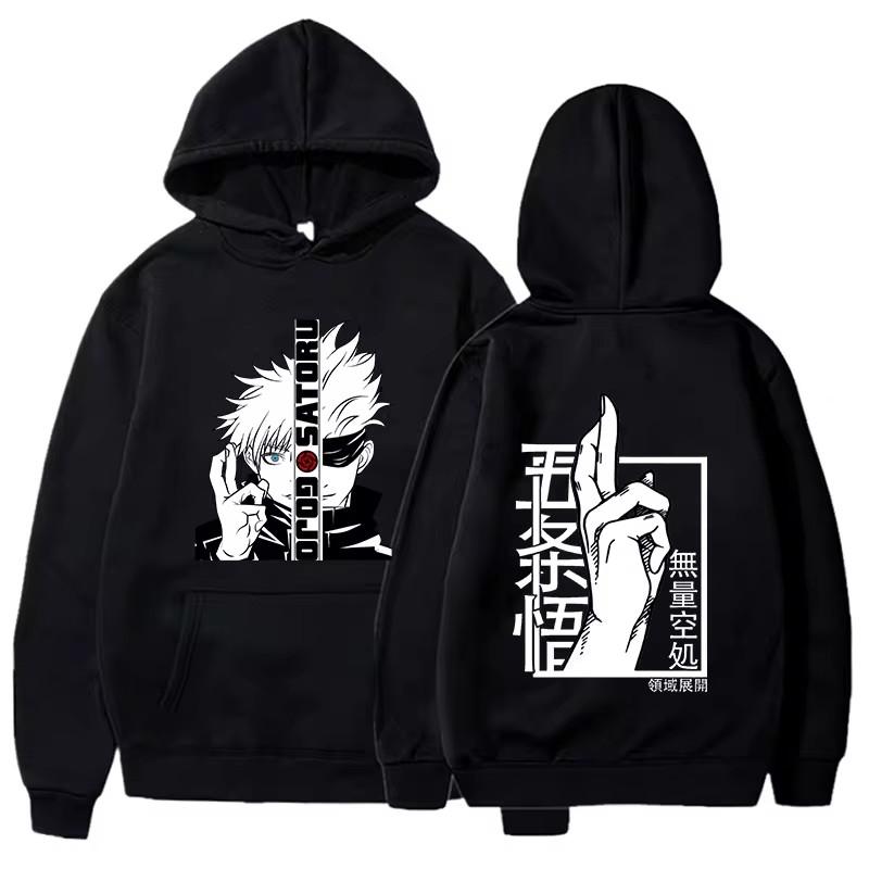 Neues Anime-Sweatshirt Cool Gojo Satoru Grafikdruck Hoodies Mode Lässig Langarm Pullover Mode Sport Fleece Hoodie S schwarz