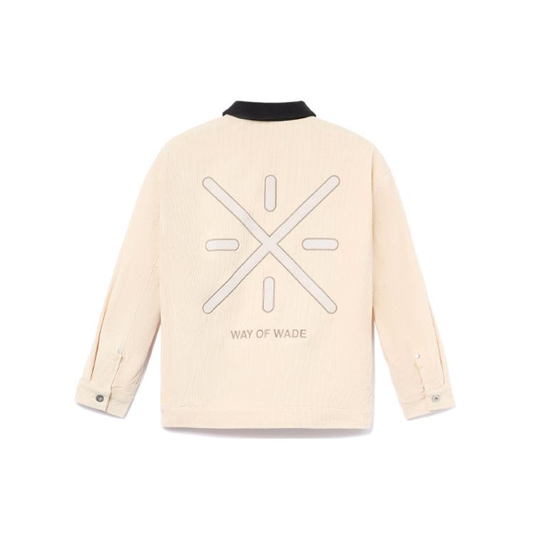 Li Ning Wade Series Logo Einfarbiges Polo Jacke Herren Jacke Weiß AFDR725-2 XXL