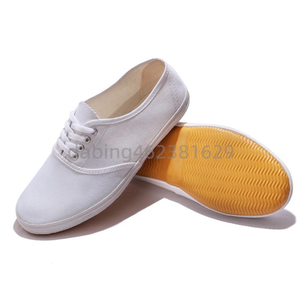 Unisex Weiße Slip-On Mesh Canvas Schuhe für Kampfsport und Gymnastik 40