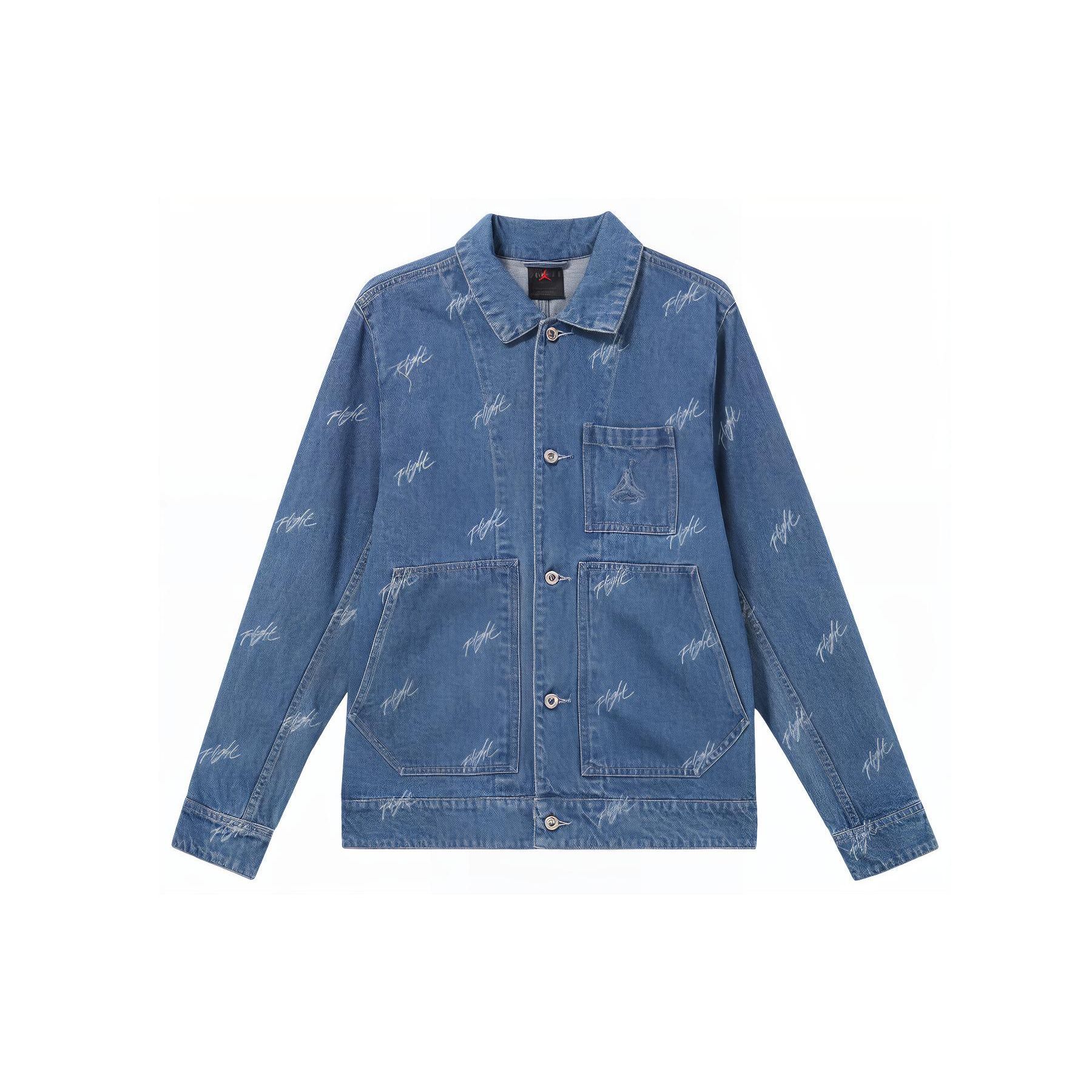 Jordan SS24 Flight Series Gesticktes Logo Print Webjacke Herrenjacke Königsblau FN4650-436 M