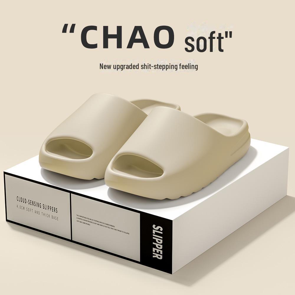 Kokosnuss-Hausschuhe für Kinder, große Yezy-Deo-Hausschuhe, rutschfeste Paar-Hausschuhe, für Zuhause und draußen, im Kanye-West-Stil. 44/45