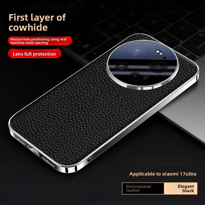 Für Xiaomi Mi 17 Ultra Hülle Luxus Leder Haut Linsen Schutz Rückabdeckung Hülle Für Xiaomi Mi17 Ultra Vollabdeckung Handyhülle Xiaomi 17 Ultra schwarz
