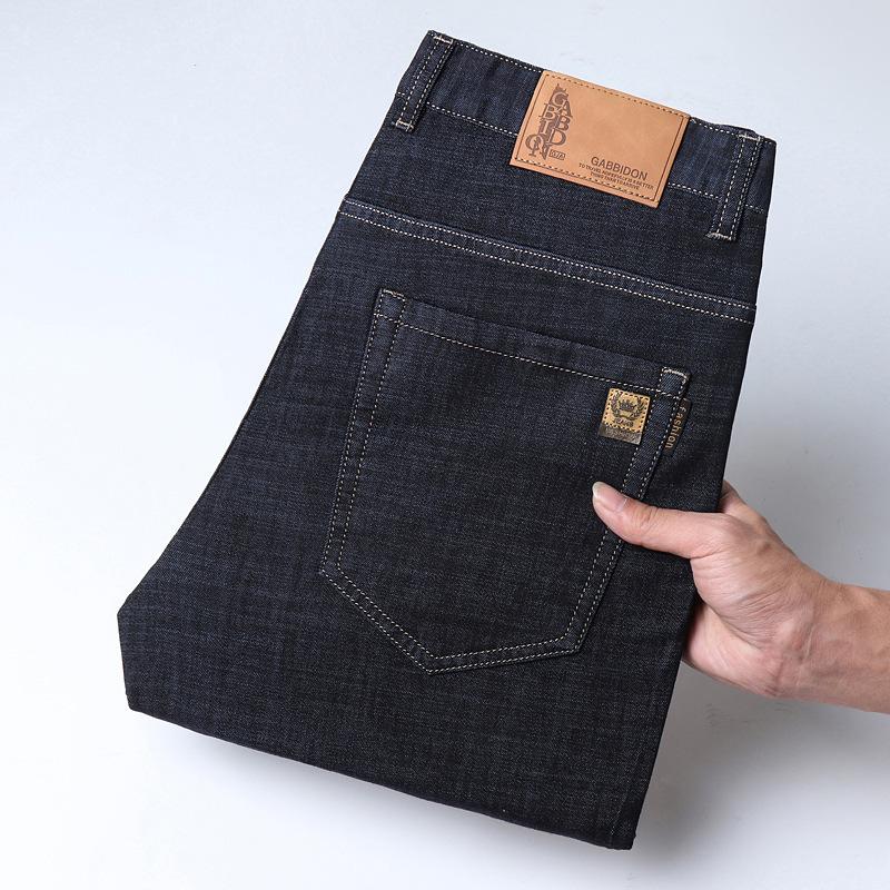 Eis-Seiden-Denim-Hose für Herren Sommer Leichte Lange Hose Neuer Stil Gewaschene Freizeithose Herren Straight-Leg-Hose 31 white
