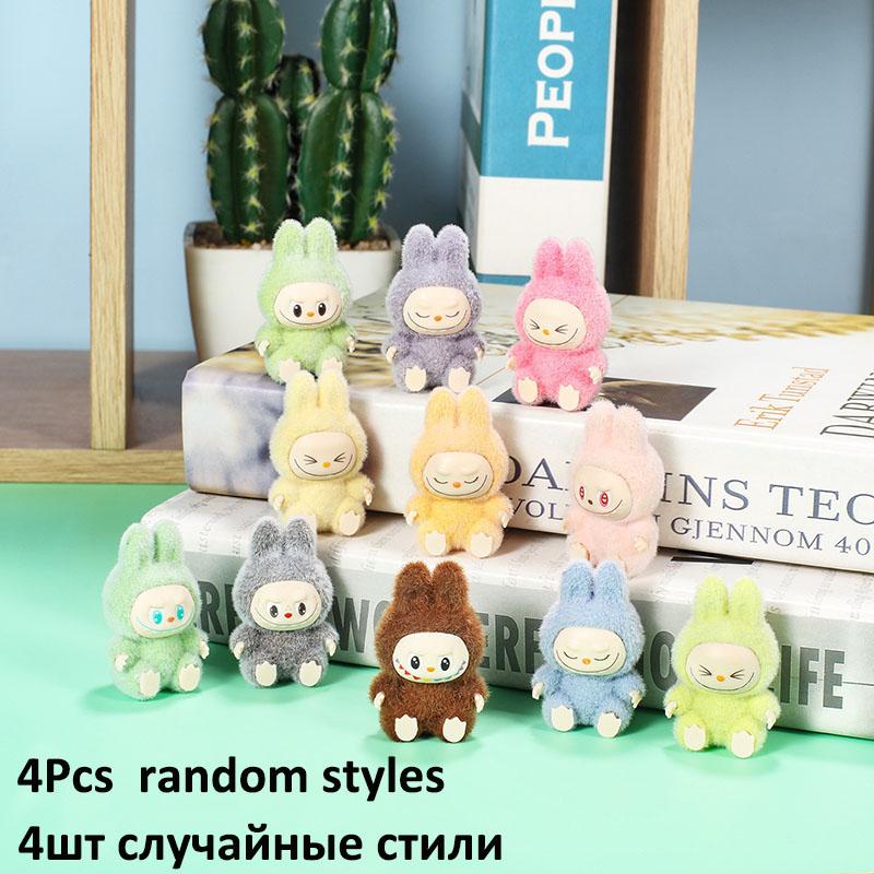 4 Stück Cartoon Labubu Serie Mini Beflockt Exquisite Niedliche Puppe Geschenk DIY Anhänger Zubehör Dekoration Kawaii Spielzeug Geschenk