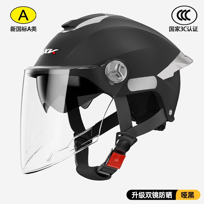Neuer Fahrradhelm In-Mold Mountain Road USB Wiederaufladbares Rücklicht Fahrradhelm Sport Sicherer Hut MTB Fahrradhelm