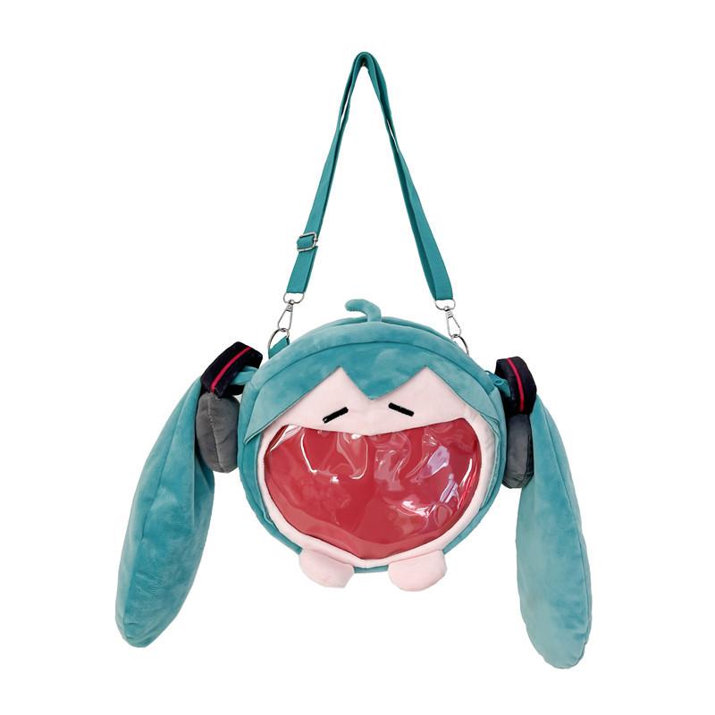 @@@Hatsune Miku Umhängetasche Rucksack Niedlich Anime Plüsch Cartoon Kawaii Rucksack Schultasche Beutel Für Geschenke Spielzeug