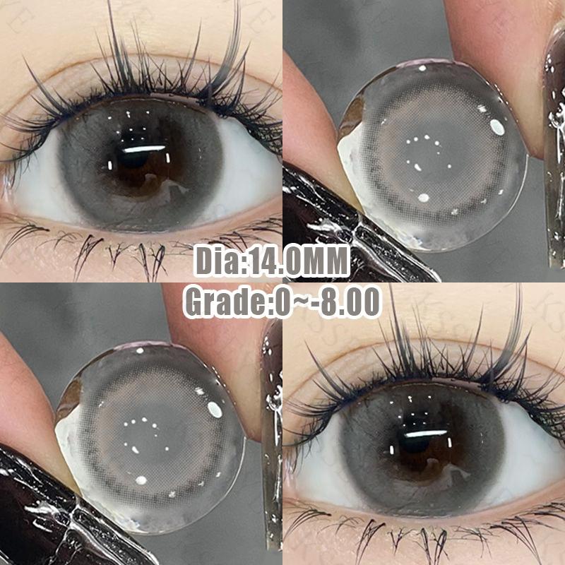 MillCreek 2 Stück Kontaktlinsen mit weicher Linse der Güteklasse 14,0 MM Grau Natürlich Bequem Koreanisches Idol Kontaktlinsen Augen Make-up -1.00 grau