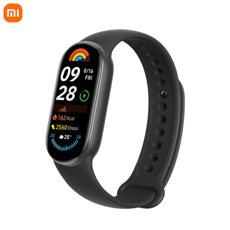 Xiaomi Smart Band 9 NFC