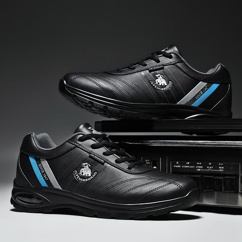 Premium Herren-Sneaker Herren-Freizeit-Sneaker Dicksohlige Herren-Sneaker Stoßdämpfende Herren-Tennisschuhe 44 schwarz