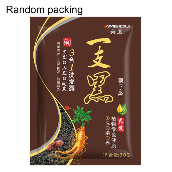 30 g multifunktionales Haarfärbe-Shampoo, nicht reizendes Pflanzenextrakt, natürliches, schnelles Haarfärbe-Shampoo 1pc karminrot