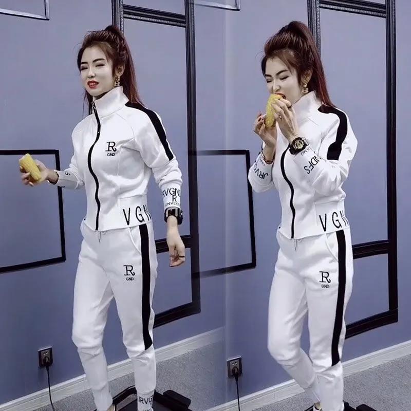 Damen Frühling Herbst Mode Casual Anzug Koreanische Sportbekleidung Schlank Langarm Mäntel Tops und Hosen 2 Zweiteiler Set für Damen S weiß