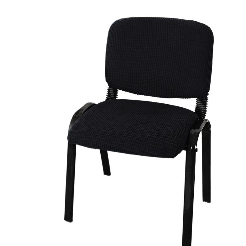 Bezug für Wartezimmerstühle, Empfangsstühle, Bezug für Konferenzraum-Gästestühle, Bürostuhlbezug (NUR Stuhlhussen) Seat Cover+Back Cover schwarz