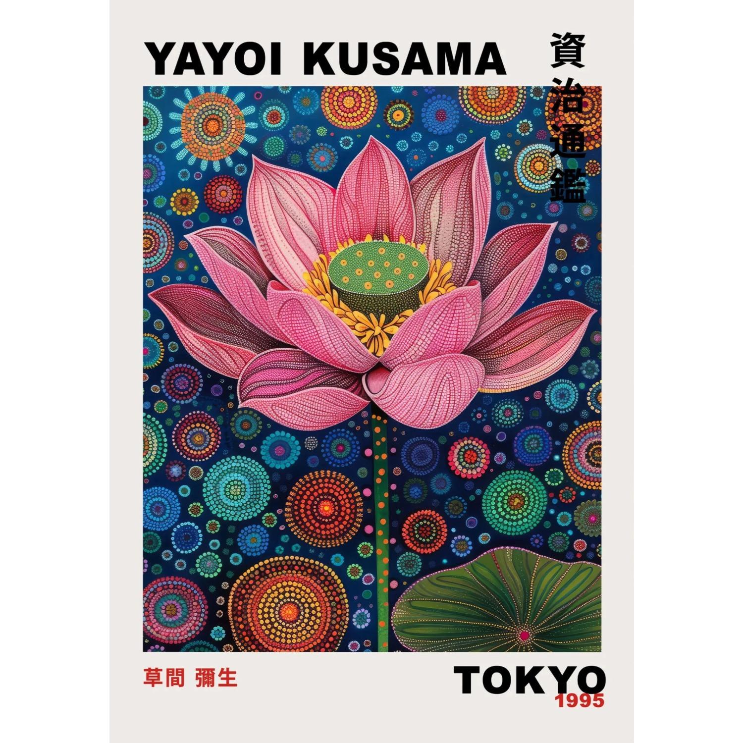 Farbenfrohes Yayoi Kusama Berge und Flüsse Poster Vintage Japanisch Mattes Leinwandmaterial Wandbild Galerie Schlafzimmer Wandkunst 60x90cm No Frame