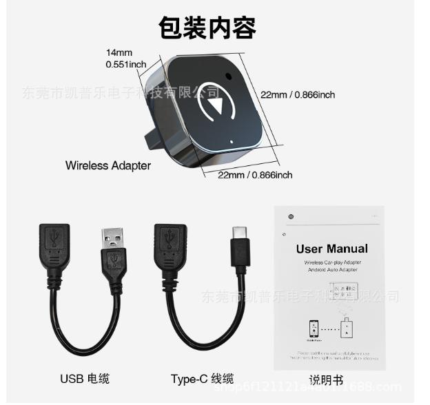 Neu mit EC14 Adapter Kabelloser CarPlay Android Auto Adapter USB Dongle Smart Mini Box Plug and Play Universell für VW Toyota Nissan Honda Ford Benz schwarz
