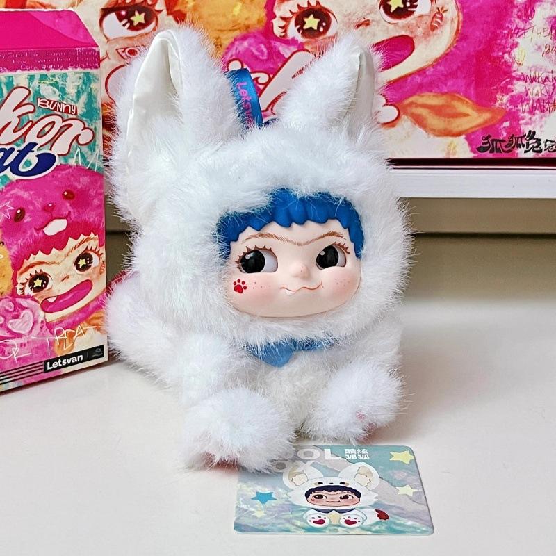 Beliebter Play Blind Box Plüschanhänger Wakuku Fuchs Hase Streicheltagebuch Serie Mädchen Niedliches Ornament Mystery Box Puppe Actionfigur Premium Qualität gray