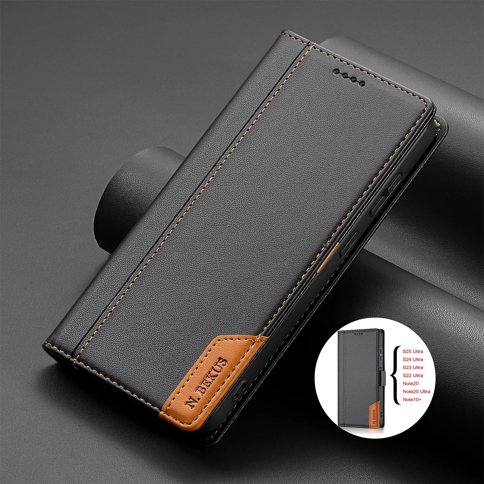 Leder Flip Case für Samsung Galaxy S25 S24 Plus S23 S22 S21 S20 Ultra FE S25Edge S10 S9 Magnetische Brieftasche Kartenfach Hülle Galaxy S21 Ultra 5G schwarz
