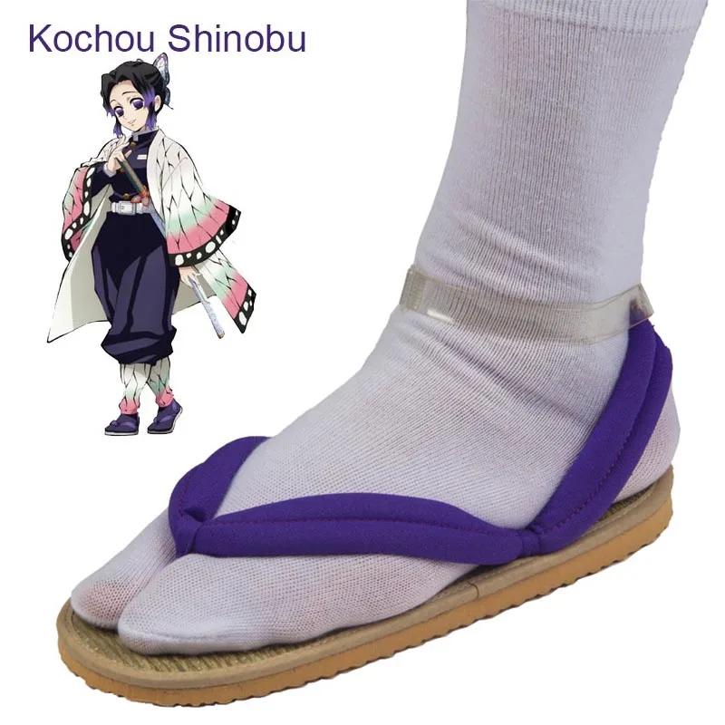 Fashion Hot Anime Demon Slayer Kimetsu No Yaiba Cosplay Zubehör Kamado Nezuko Cosplay Clogs Kimono Flip-Flops Geta Hausschuhe Schuhe 38-39 violett