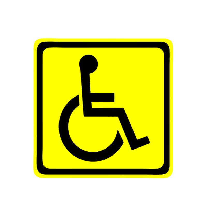 Autoaufkleber Behindertenschilder Dekoration Rollstuhl Handicap Räder Fensterglas Karosserieaufkleber 13cm