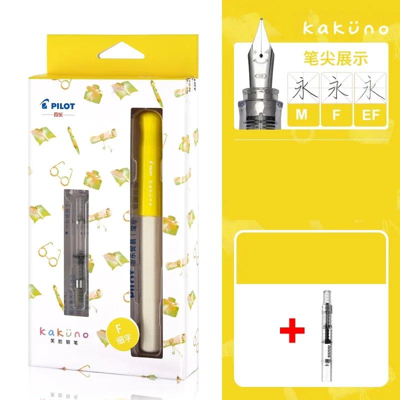 PILOT KaKuno Smile Face Füllfederhalter FKA-1SR Mit Konverter Con-40 Schreiben Sanft Schreibwaren Schulbedarf Büro Geschenkbox EF(0.3mm) gelb