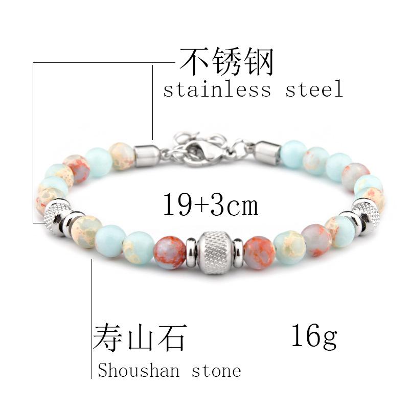Noter Herren Armband Edelstahl Verstellbare Kettenglieder Armband Natürliche Tigeraugen Lavastein Stein Armband Geschenke für Freund
