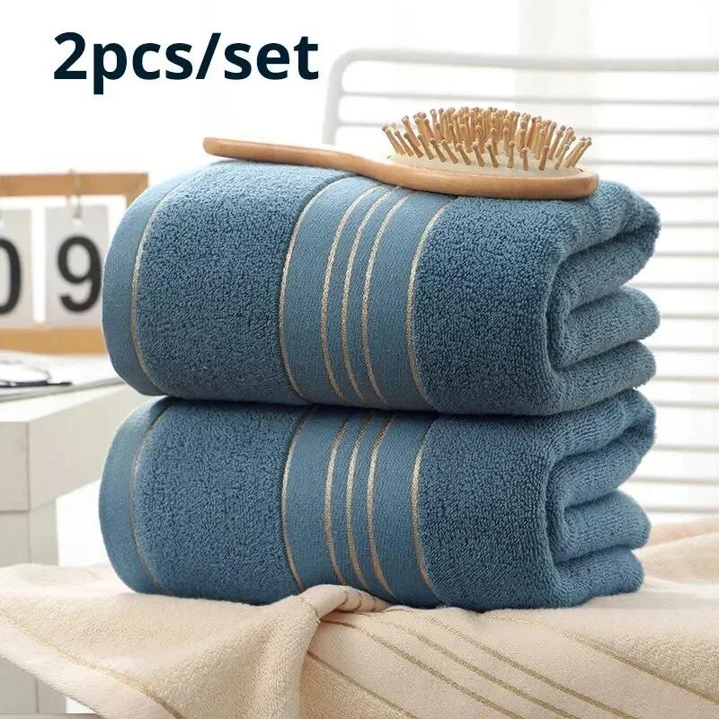 2-teiliges Badetuch aus Baumwolle erhöht die Wasseraufnahme Badetuch für Erwachsene Einfarbiges goldenes Seidenweiches Affinitäts-Gesichtstuch 2pcs black