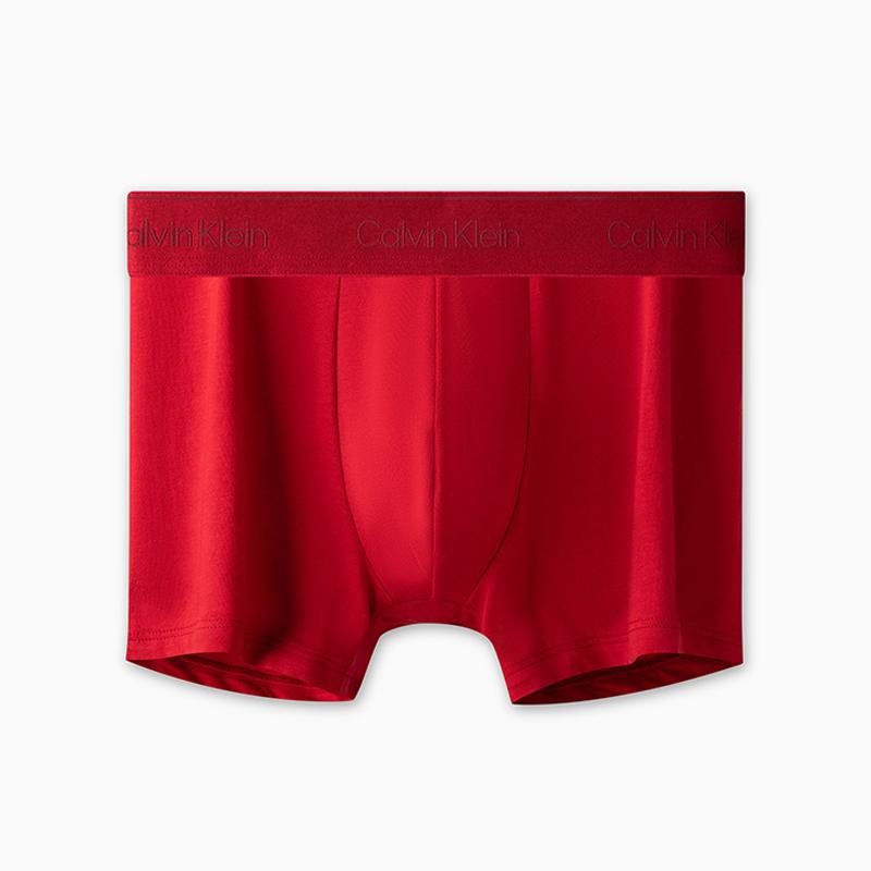 Calvin Klein Modern Gravity Jacquard Baumwolle Boxerbriefs Herren Unterwäsche Pompeji-Rot NB4108 L