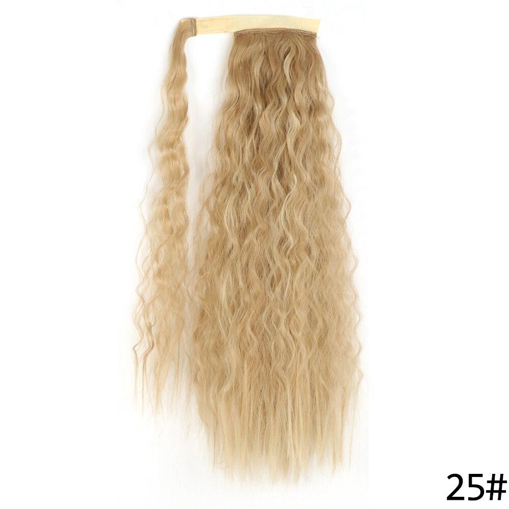 MERISIHAIR 22 Zoll langer synthetischer gerader Pferdeschwanz zum Anklipsen, Perücke, Pferdeschwanz-Verlängerung, Haarteil 55 cm