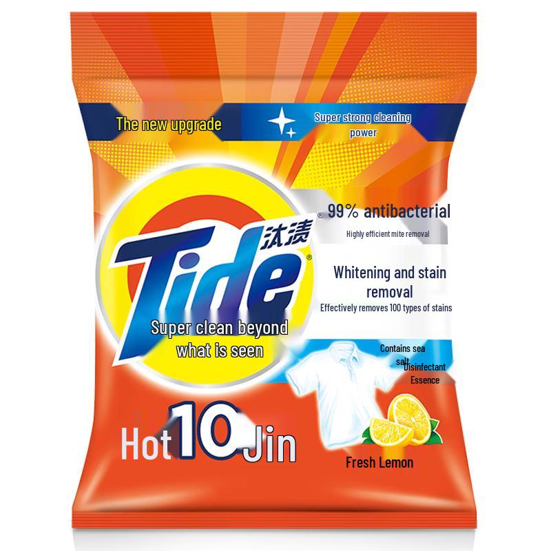 Tide Tiefenreinigung Waschpulver
