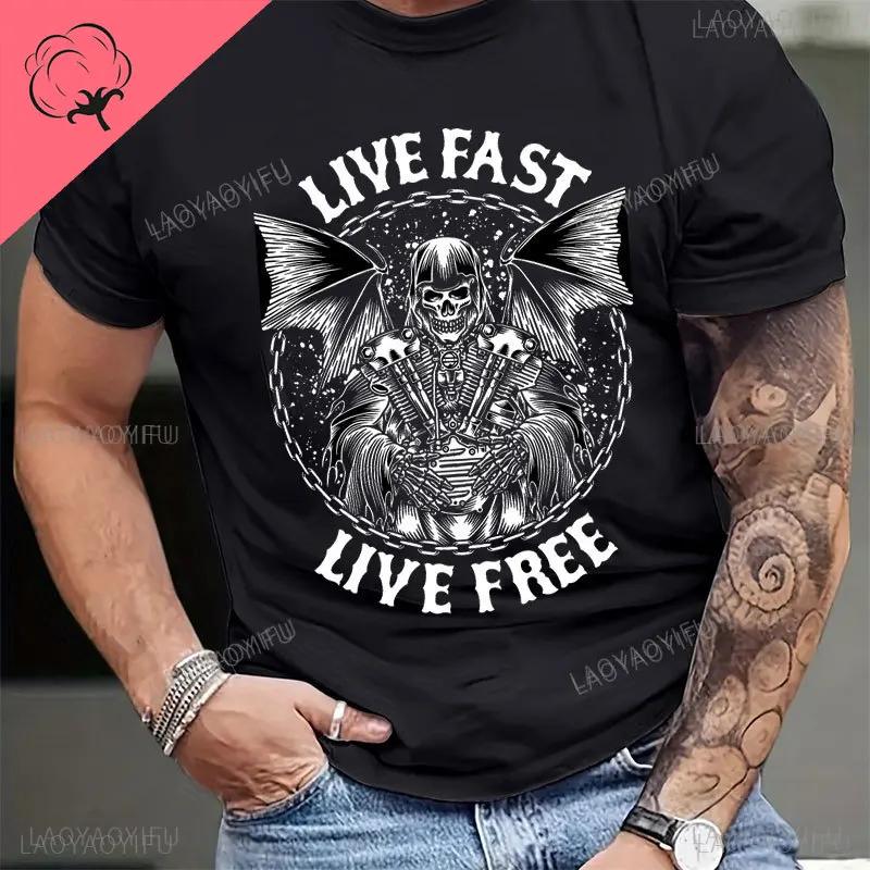 Jesus baumwolle T-Shirt Neue Schwarzes T Hemd Alten Schule Biker Eisernen Kreuz Schädel Kreuz Dk109 Tops Fahrt Zu Leben Motorrad t Hemd XXXXXL schwarz