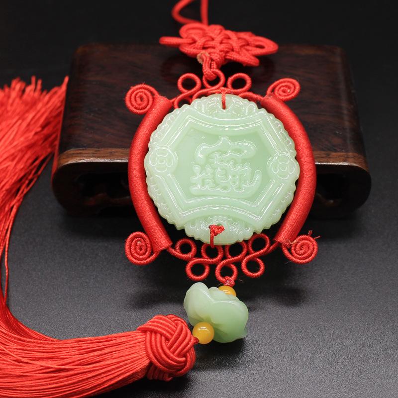 Feng Shui Hängendes Jade Smaragdgrünes Geldbeutel und Barren mit Mantra Glücksbringer für Gutes Vermögen Wohlstand Fülle Gesundheit as the picture