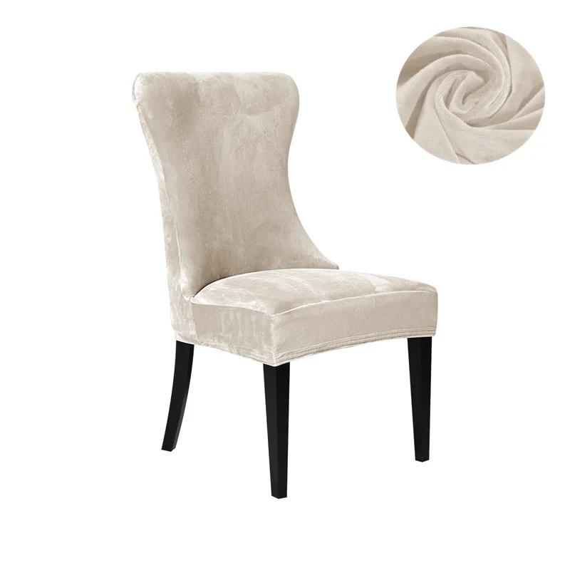Universelle Samt-Stuhlhussen Weißer Stuhlüberwurf Moderner Stil Esszimmer Stretch Esszimmer Sitzbezug für Hotel Zuhause Wohnzimmer beige