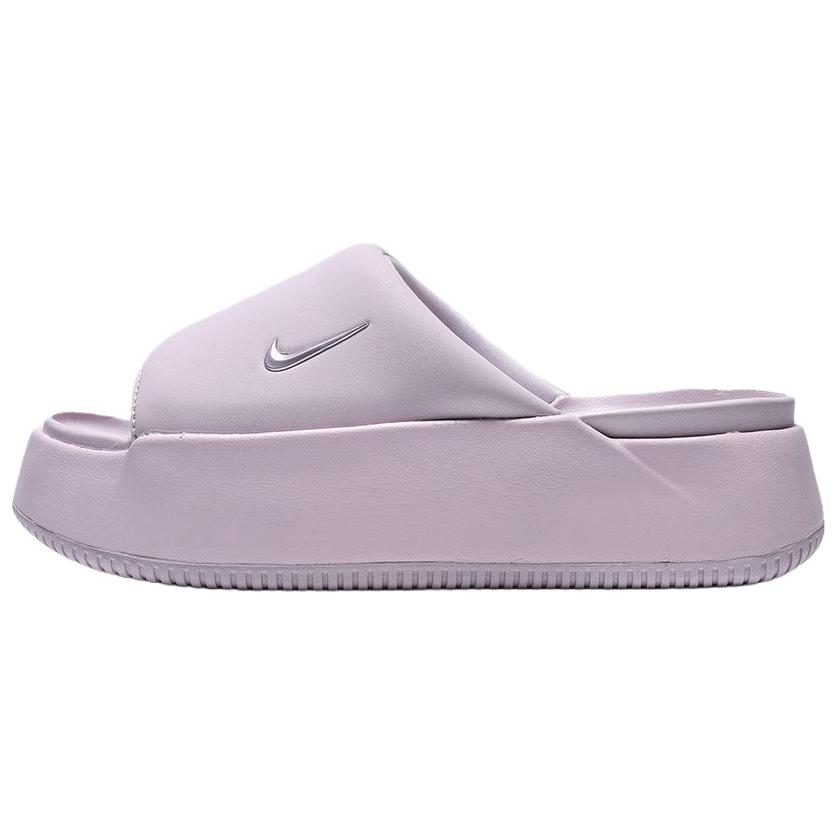 Nike Calm Elevation Vielseitige Bequeme Badeschuhe Damen Schuhwerk Lila HJ5601-501 40.5 white
