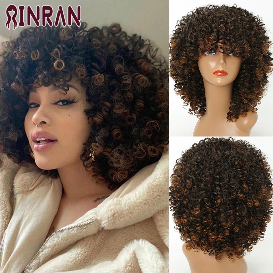 XINRAN Kurze lockige blonde Perücke für schwarze Frauen, Afro-verworrene lockige Perücke mit Pony, synthetische natürliche leimlose Ombre-Braunblond-Cosplay-Perücke 35CM