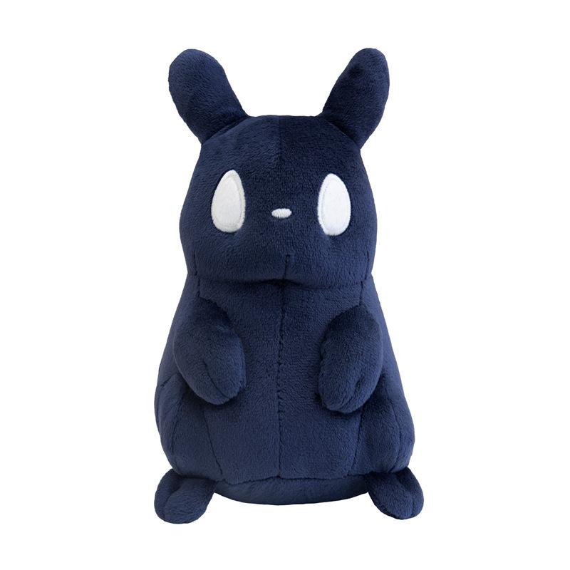 Rain World Katzen-Schneckenwelpe Plüschtier Niedliches Weiches Kuscheltier Zeichentrickfigur Kindergeburtstag Weihnachten Halloween Geschenk 20cm black