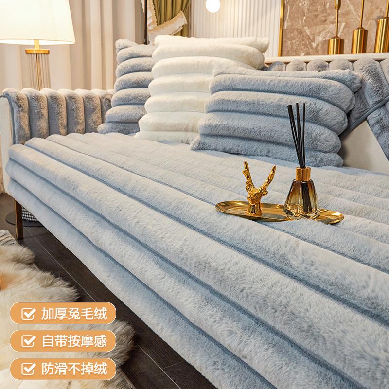 Kaninchen Plüsch Sofa Kissen Winter Verdickt Sofa Abdeckung Neue Universal Kissen Sofa Abdeckung Stoff Handtuch Anti-katze Kratzer 45x45cm pillowcase gray