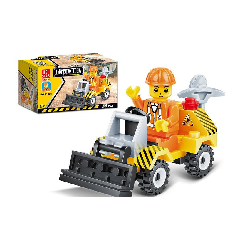 Bulldozer Bausteine Kinderspielzeug Geschenk
