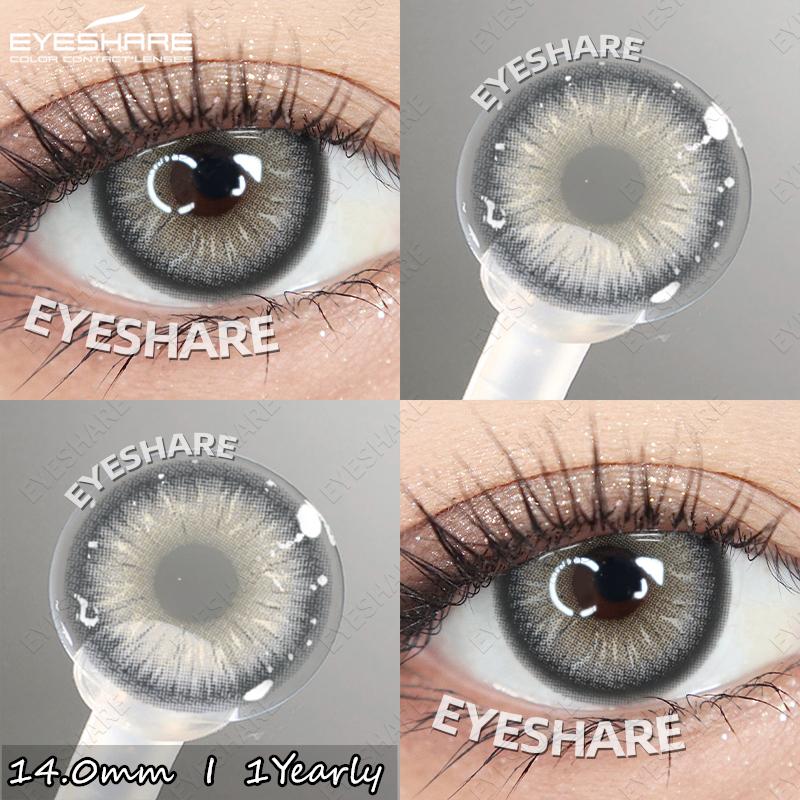 EYESHARE 2 Stück Farbige Kontaktlinsen für Augen Blaue Kontaktlinsen Schwarze Augenlinse Grau Schöne Pupillen Jährliche Braune Augen Make-up Linsen