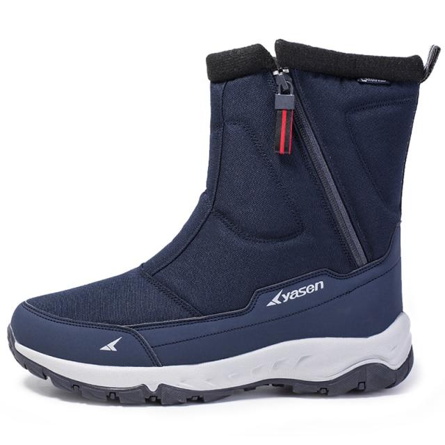 Winter Neue Dicke Paar Schnee Stiefel Plus Samt Warme Seite Zipper Outdoor Casual Kurze Stiefel Kalten Widerstand Männer Baumwolle Schuhe 39 blau