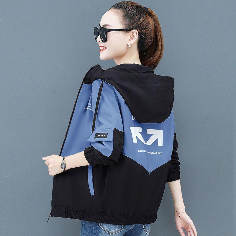 Baseballjacke für Damen im koreanischen Stil mit Kapuze für Frühling/Herbst, lässige, leichte Windjacke mit Futter, erhältlich in Übergrößen 3XL (for 140-160 jin)