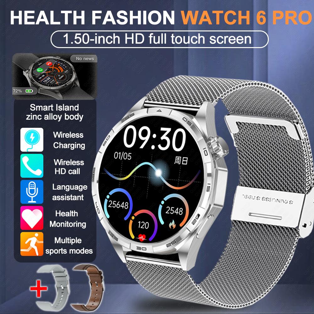 2026 Neue Uhr 6 Pro Outdoor-Sport Smartwatch Herren 1,50” HD-Bildschirm GPS-Streckenverfolgung Höhenmesser Druck Herzfrequenz Smartwatch Silver Mesh Belt+Silicone +Leather