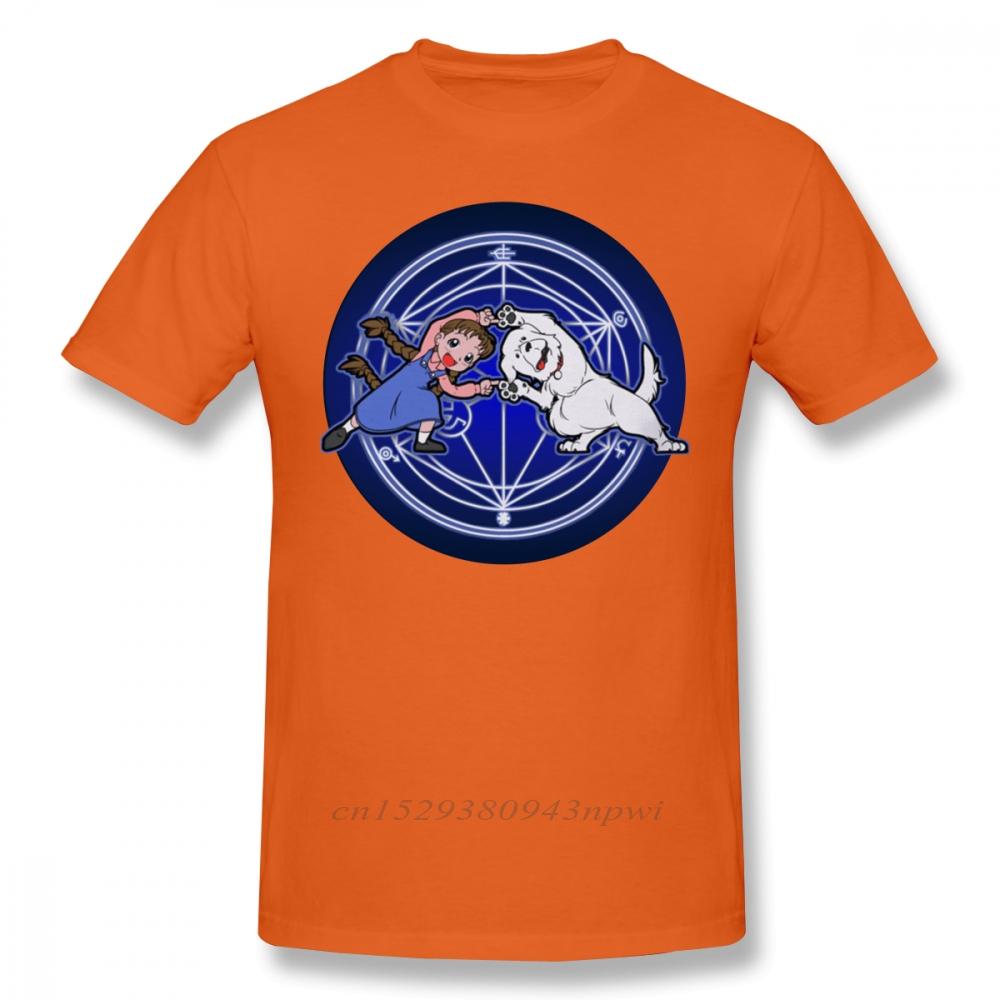 Fullmetal Alchemist T-Shirt Fullmetal Ha Ver Glow T-Shirt Übergroßes bedrucktes T-Shirt Herren Sommer Baumwolle Kurzarm Niedliches T-Shirt XXXXL orange