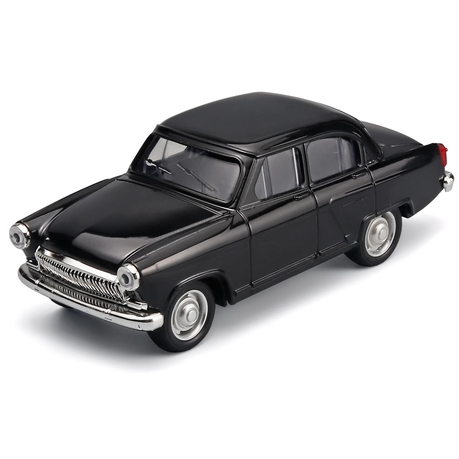 1:43 Wolga GAZ-21 Legierung Metall Druckguss Auto Modell Spielzeugauto Modell Schreibtischdekorationen Geschenke Sammeln Hobby Geschenke Klassisches Fahrzeug Jungen