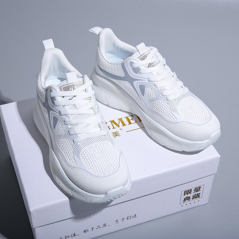 UniseX Sneakers Leichte Laufschuhe Gym Sportschuhe Damen Sneakers 42 weiß