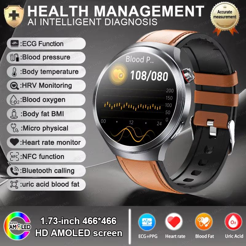 2025 Neue Harnsäure Blutdruck Blutsauerstoff Körperanalyse Smartwatch EKG+PPG Uhr Bluetooth Anruf Smartwatch Männer Müdigkeitsüberwachung brown leather