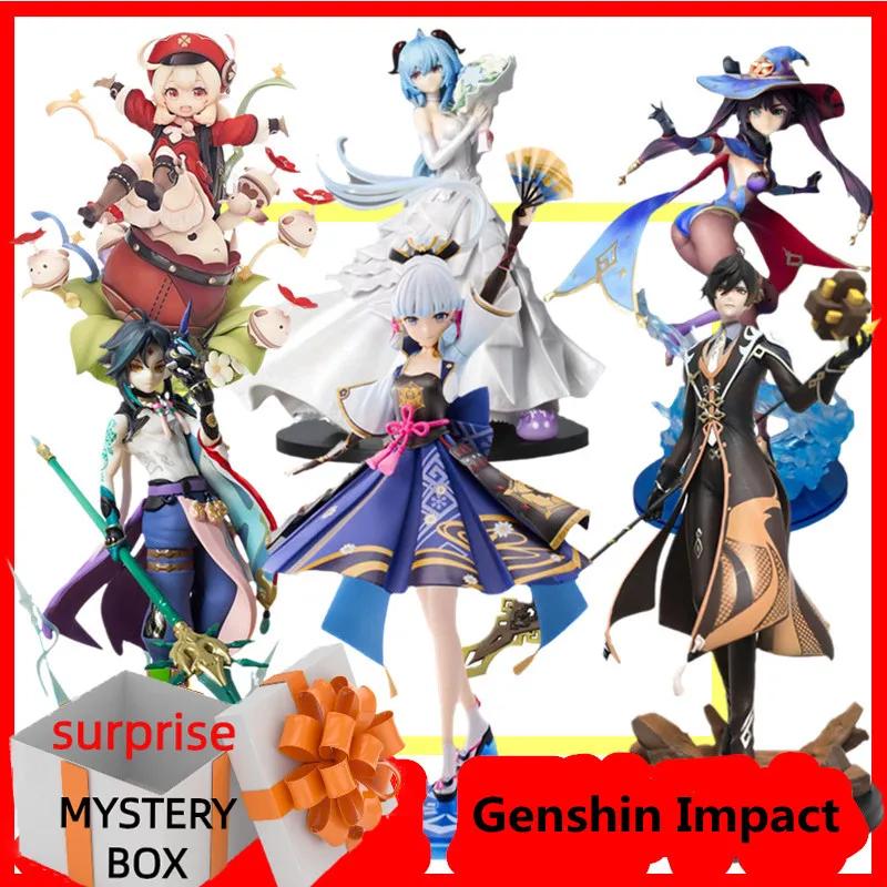 Genshin Impact Anime Figur Blind Box Zufälliger Charakter Sammlerstück Actionfigur Spielzeug Schönes Geschenk für Fans Mystery Box Glücksspiel Modell gray