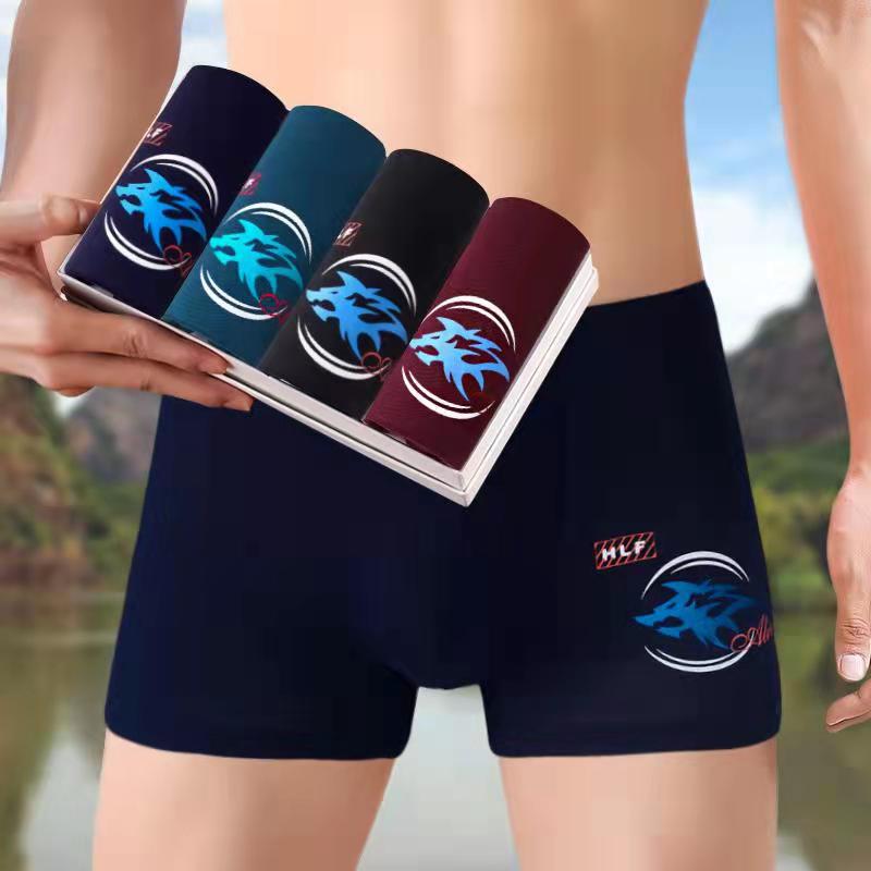 Bequeme Herren Boxer Briefs mit mittlerer Leibhöhe: Atmungsaktive Unterhosen mit flachem Bein XL (80-105 lbs)