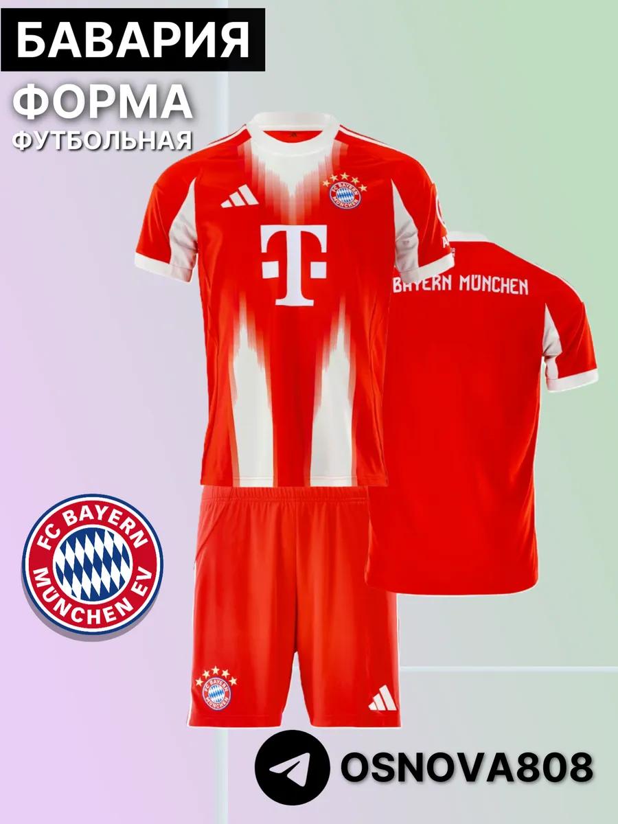 FC Bayern München Fußballtrikot Ohne Namen Bayern 25-26 Champions League Edition Fußballtrikots Trainingsanzug Set 26