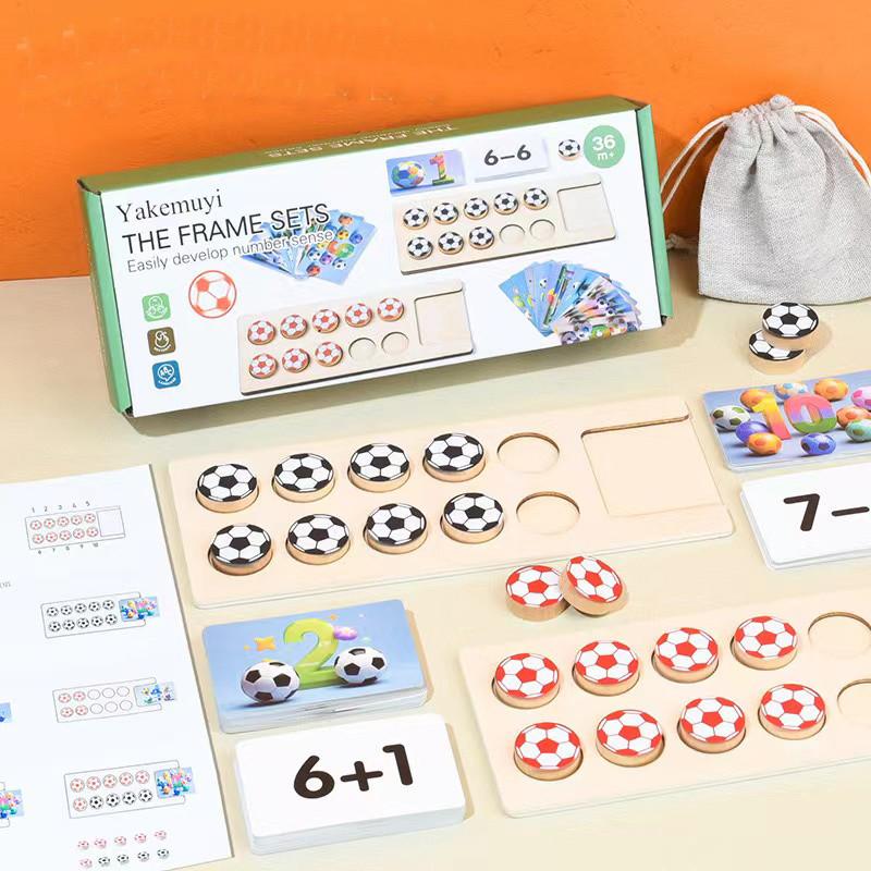 Kinder Holz Puzzle Fußball Mathematik Addition Subtraktion Lehrmittel Kinder Frühe Bildung Puzzle Brettspiele Spielzeug gray
