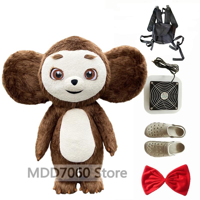 Riesenpanda aufblasbares Kostüm Straße lustig Eisbär Maskottchen Kostüm Party Rollenspiel Plüsch aufblasbares Maskottchen Kostüm 200cm black
