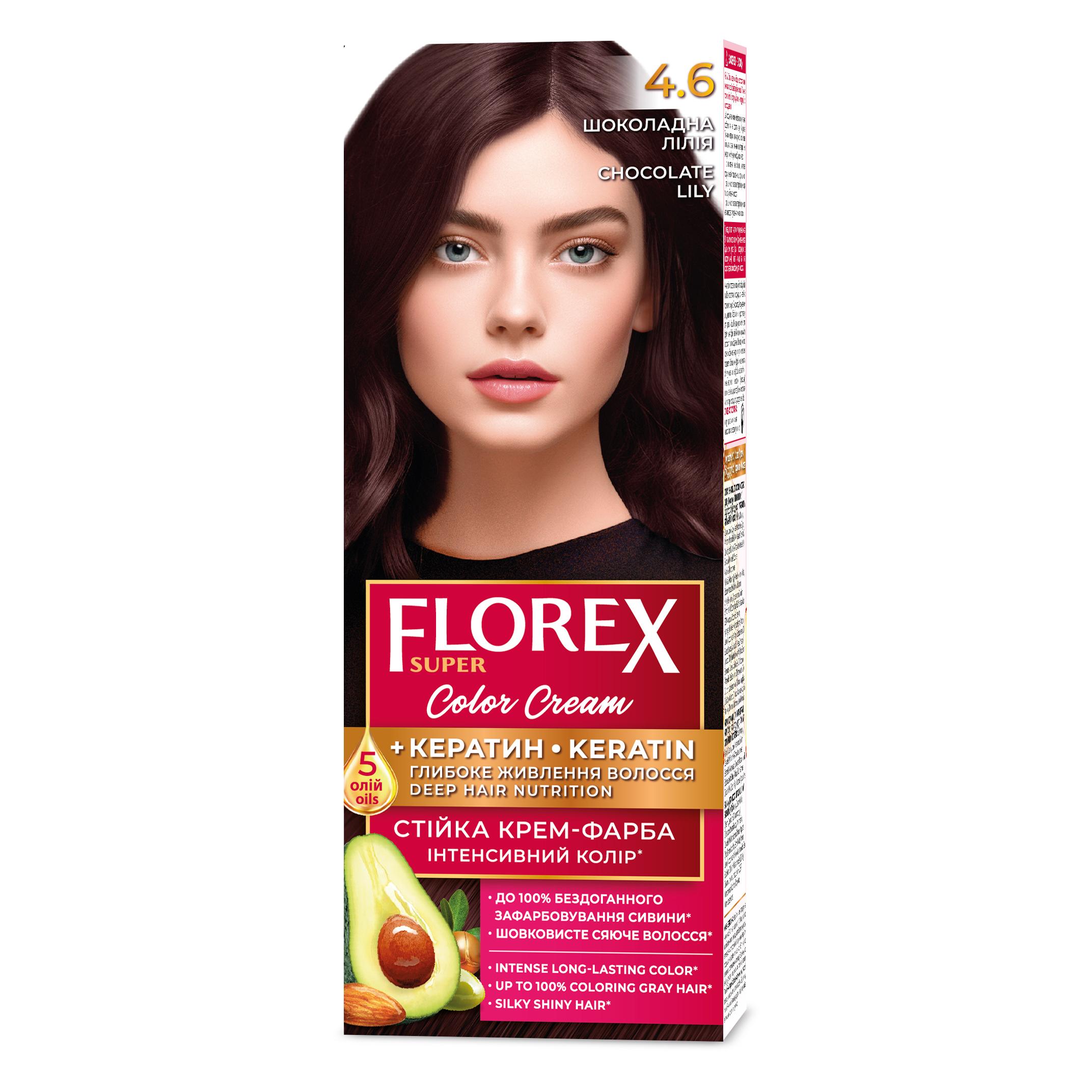 Florex Super permanente Haarfarbcreme - Gibt Ihrem Haar tiefe Nährstoffe, Macht Ihr Haar weich und seidig-glänzend. Chocolate Lily 4.6